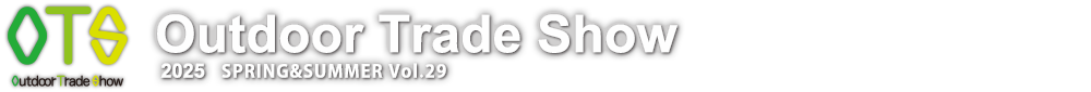 Outdoor Trade Show