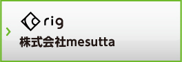 株式会社mesutta